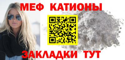 spice Азнакаево