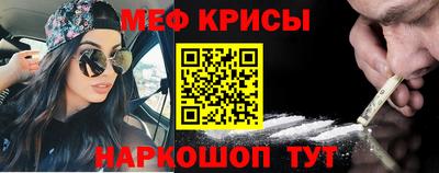 spice Азнакаево