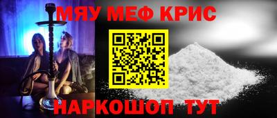 spice Азнакаево
