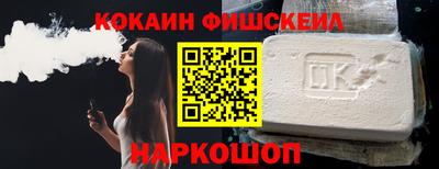 jwh Абинск
