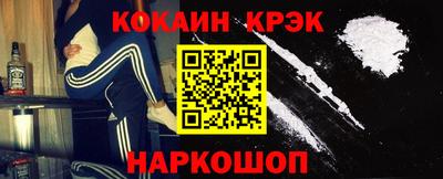 spice Азнакаево