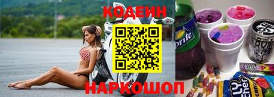 jwh Абинск