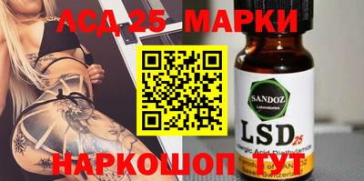 jwh Абинск