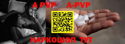 jwh Абинск