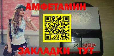 jwh Абинск