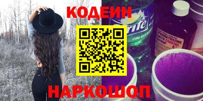 spice Азнакаево