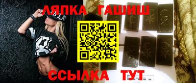 spice Азнакаево