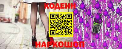 jwh Абинск