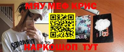 jwh Абинск