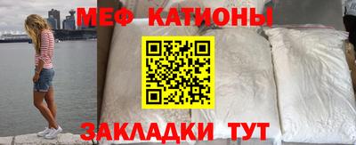 jwh Абинск