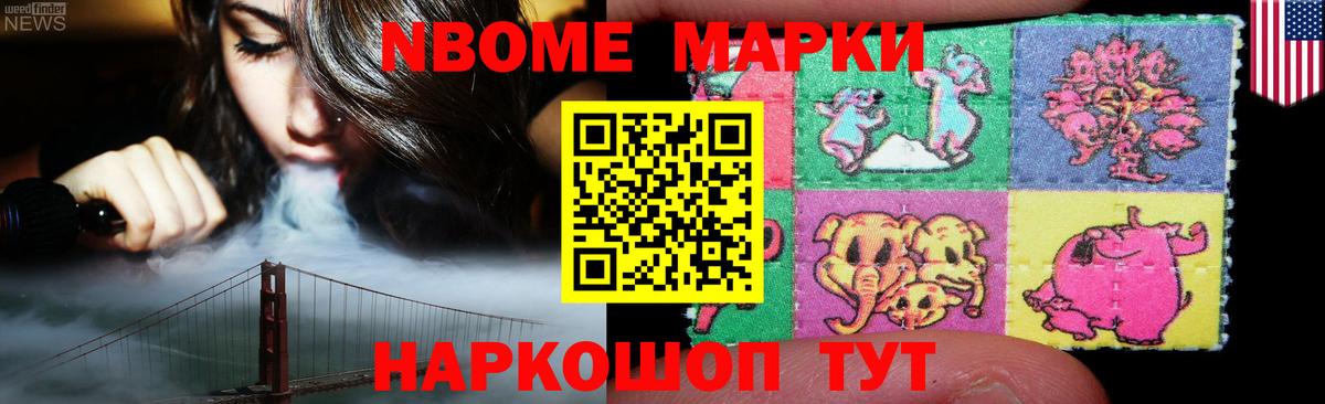 LSD-25 экстази  ЛСД экстази ecstasy  Вход с VPN  Алатырь 